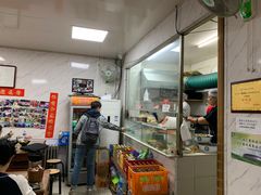 -大姨捞面(新安花园店)