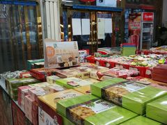 零售区-桂发祥·直营(下瓦房店)