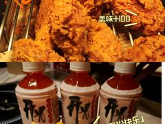 -火炉火自助餐(西直门凯德MALL店)