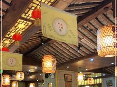 大堂-杨记隆府(重庆总店)