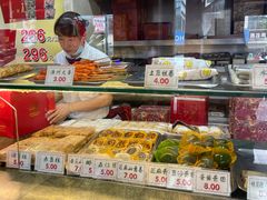 -四宜糕团店(南大街店)