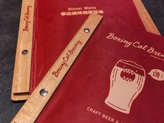 -Boxing Cat Brewery拳击猫精酿啤酒馆(永福店)