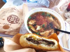 -姜志勇·志勇烧饼(总店)