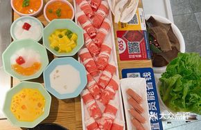 Jiu Jiu Classic Beef