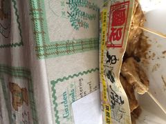 国足臭豆腐-国足臭豆腐(明瓦廊店)