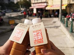 -世记咖啡(氹仔外卖店)