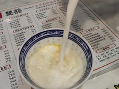 -双喜老铺(人民广场店)
