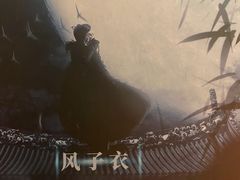 -作幺探案馆·剧本杀实景搜证