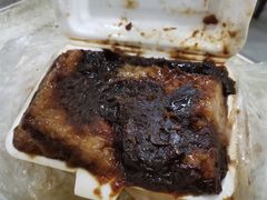 -马文章胖子甑糕(洒金桥店)