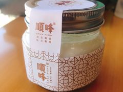 -顺峰(农展馆店)