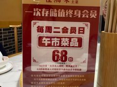 -卡朋厨房(289艺术园区店)