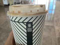 -来回·咖啡(钟村咖啡豆店)