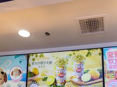 -DQ·蛋糕·冰淇淋(金鹰天地店)