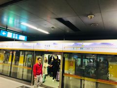 -平安里(地铁站)