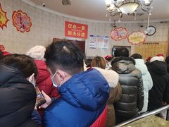 等位区-老杨家熟食店