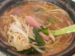 -砂锅米线