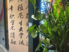 -段公子·精品云南菜