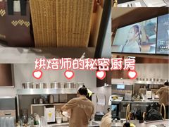-沈阳铁西万象汇