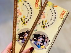 -博纳国际影城IMAX(中央大道店)