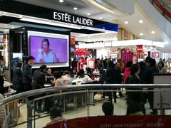 -王府井百货(总府店)