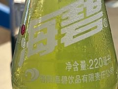 -清真·馬坡二旦烧烤(人生一串拍摄店)