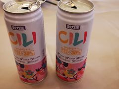 -贵州大厦贵州厅(樱花园西街店)
