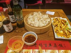 -新兴园饺子馆(河南街店)