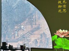 -胡雪岩故居