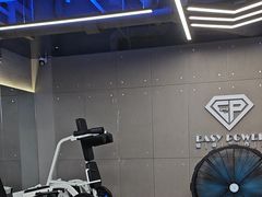 -EASY POWER健身工作室(浦东大道店)