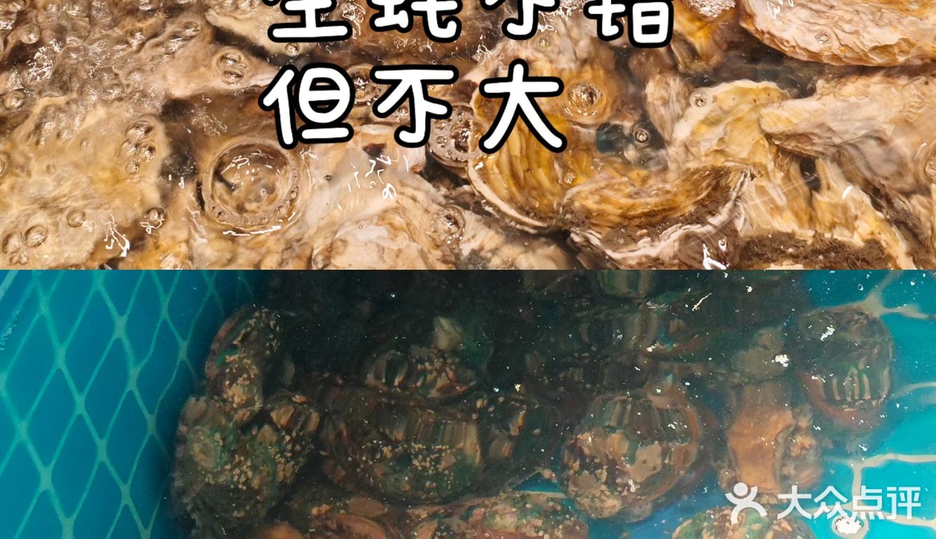 武汉｜内藏糖果天地和酒吧的海鲜自助
