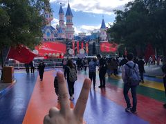 -沈阳方特欢乐世界