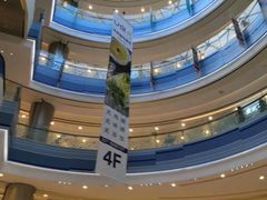 -凯德广场(西城店)