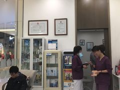 -固瑞齿科(国贸门诊店)