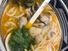 -鑫花溪牛肉米粉(苏州中心店)