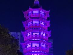 -绳金塔