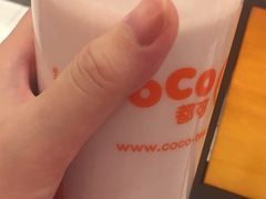 -CoCo都可(大华二店)