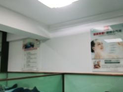 -痘博士烟台·全国连锁祛痘机构