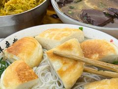 -熊氏牛羊杂粉(龙眼井总店)