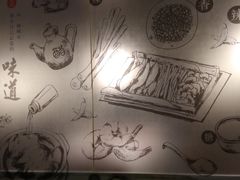 大堂-吕氏疙瘩汤·私家菜馆(慈云寺店)