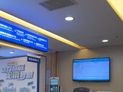 -武汉大学附属爱尔眼科医院(湖北总院)