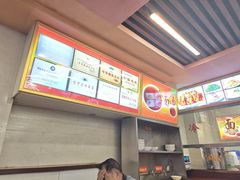 -西塔大冷面(市府大路店)