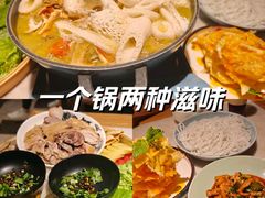 -滇铺子·云南特色菜·鲜花野菜季(曲靖万达店)