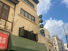 门面-翠亭酒家(山西南路店)