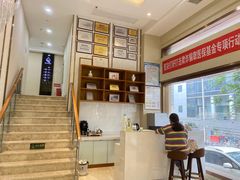 -爱齿尔口腔医院(中南院)