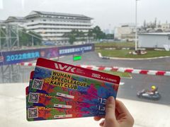 -赛卡联盟WSK卡丁车俱乐部