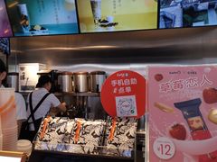 -都可手作(学士街手作店)