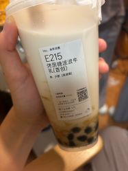 -梵茜儿·头道汤养生馆
