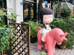 -长阳创谷