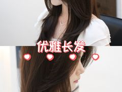 -观音桥步行街