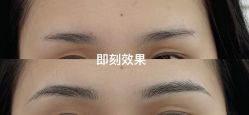 -babiline芭比莱恩半永久纹眉纹唇发际线